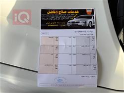 کرایسلەر 300